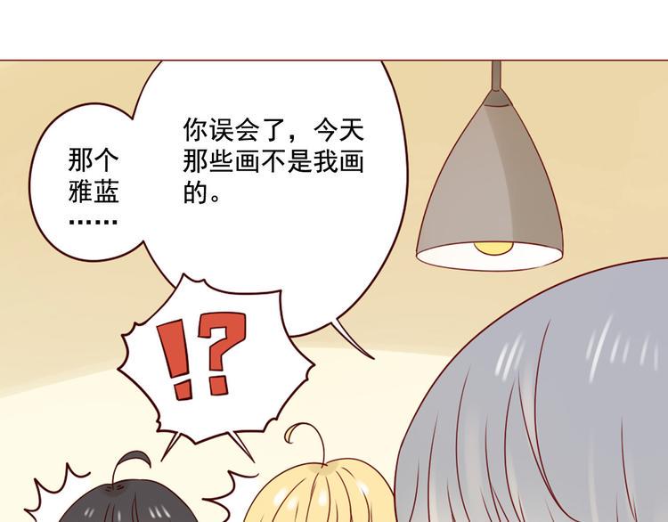 第10话 突然的靠近34
