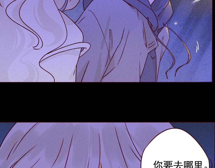 第36话 休止符31