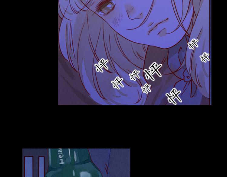 第36话 休止符4