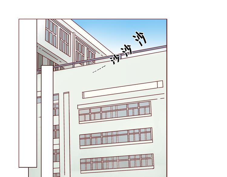 第14话 碰撞33