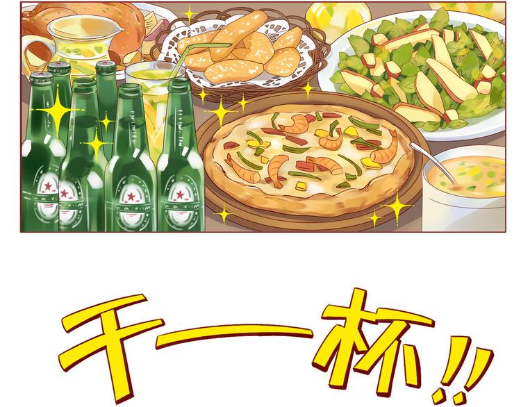 第10话 突然的靠近27