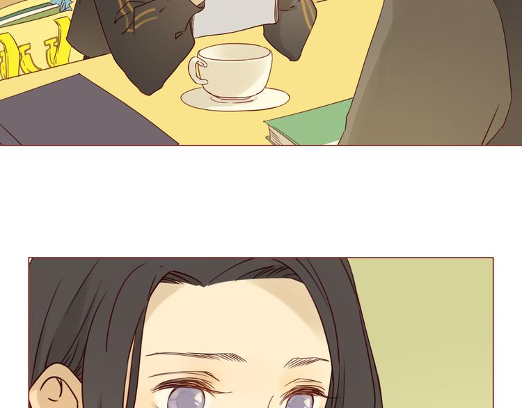 第12话 雅蓝的小秘密25