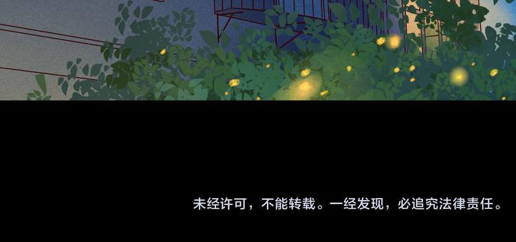 第23话 小猫31