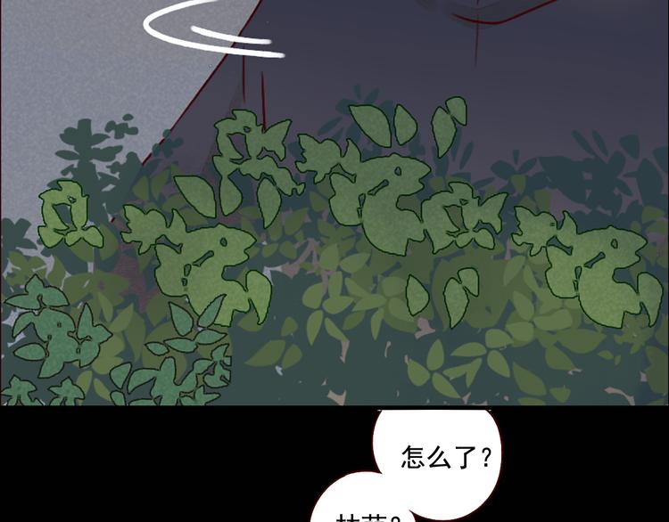 第28话 谈话33