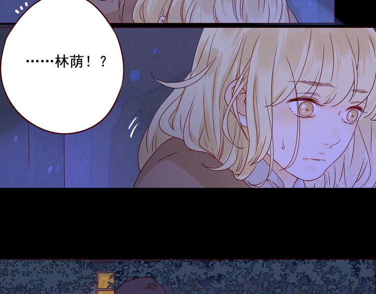 第35话 除夕（下）33