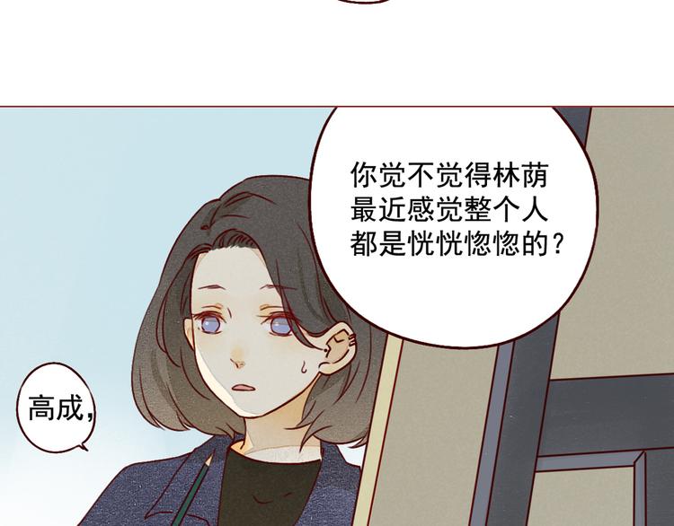 第33话 痛5