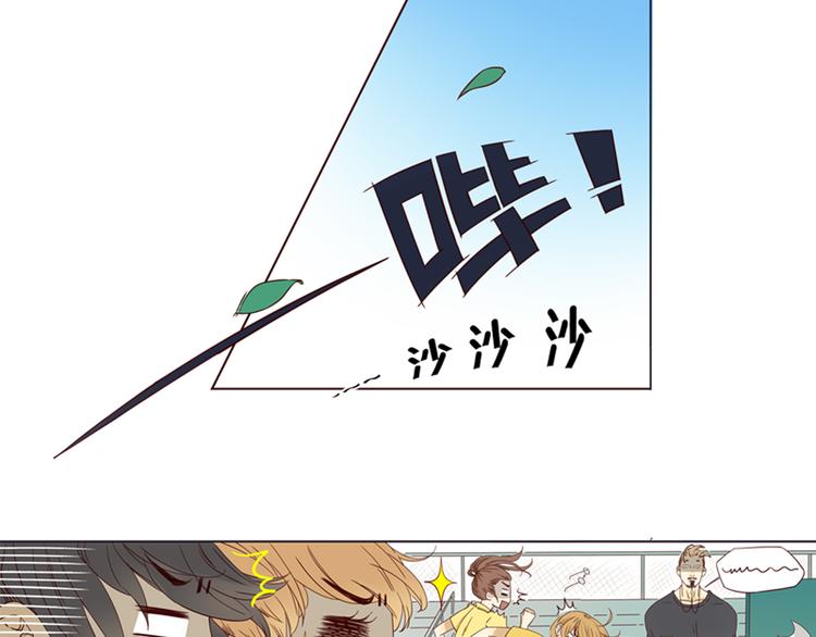 第13话 比赛事故8
