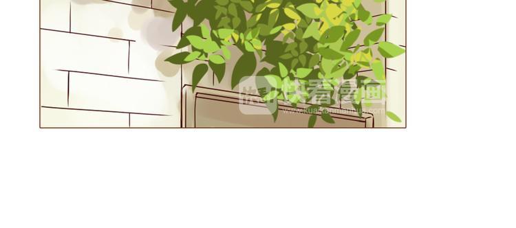 第5话 不要理这个花花公子16