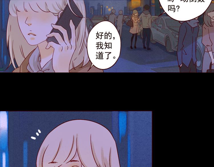 第35话 除夕（下）6