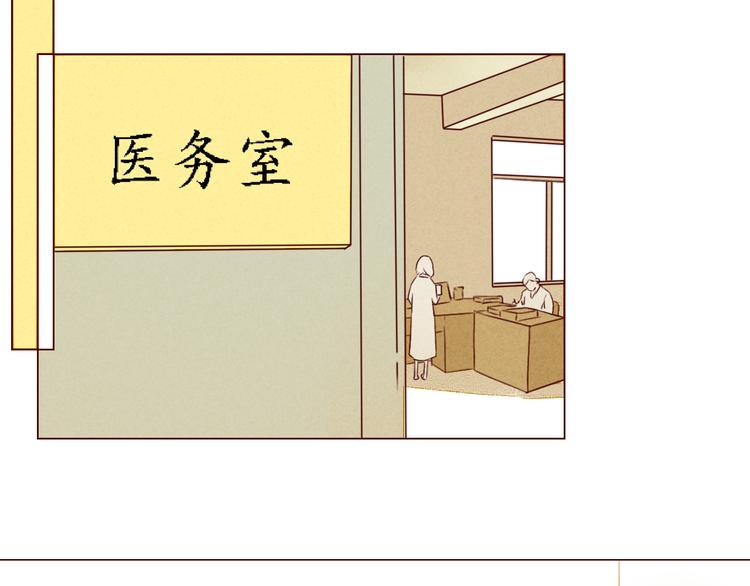 第34话 除夕（上）0