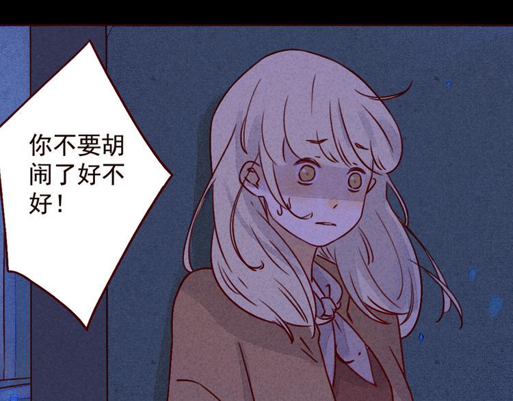 第35话 除夕（下）13