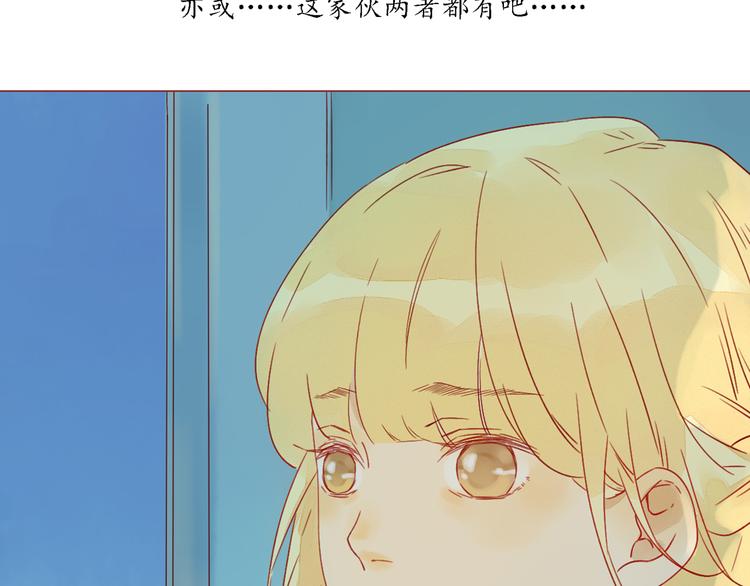 第16话 雨夜15