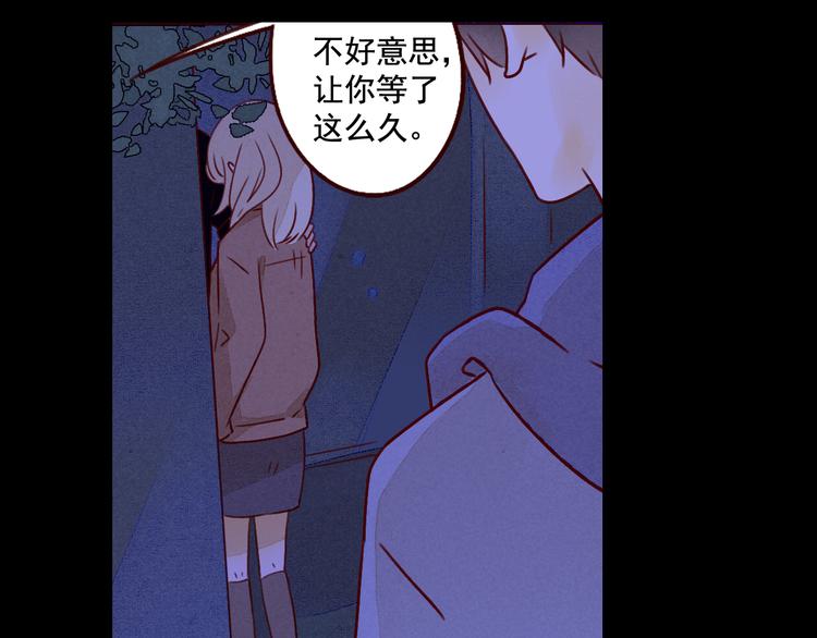 第36话 休止符14