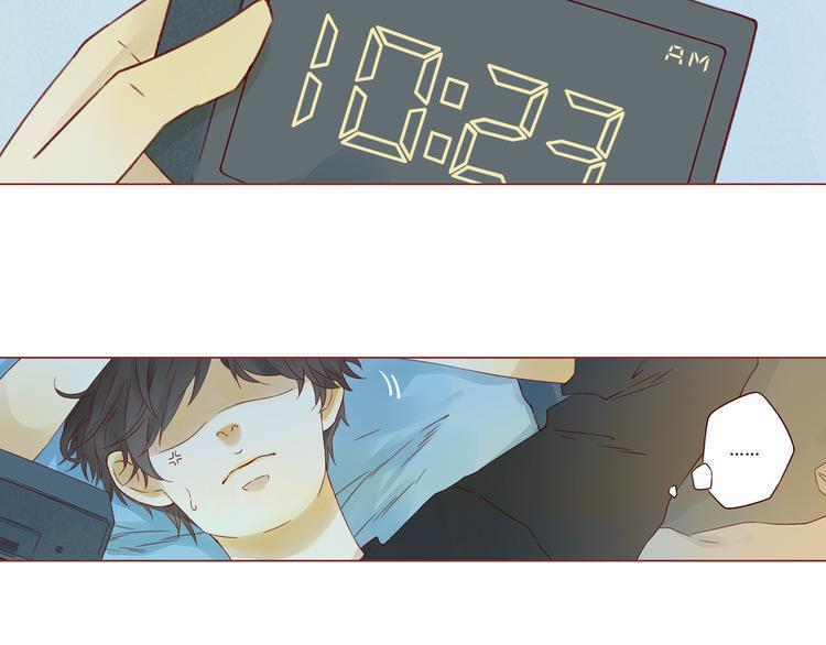 第19话 心思各异5