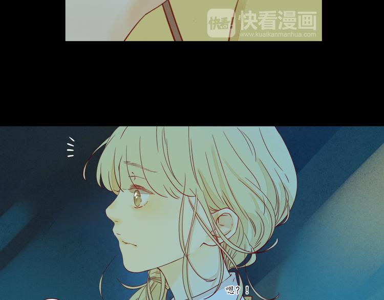 第23话 小猫7