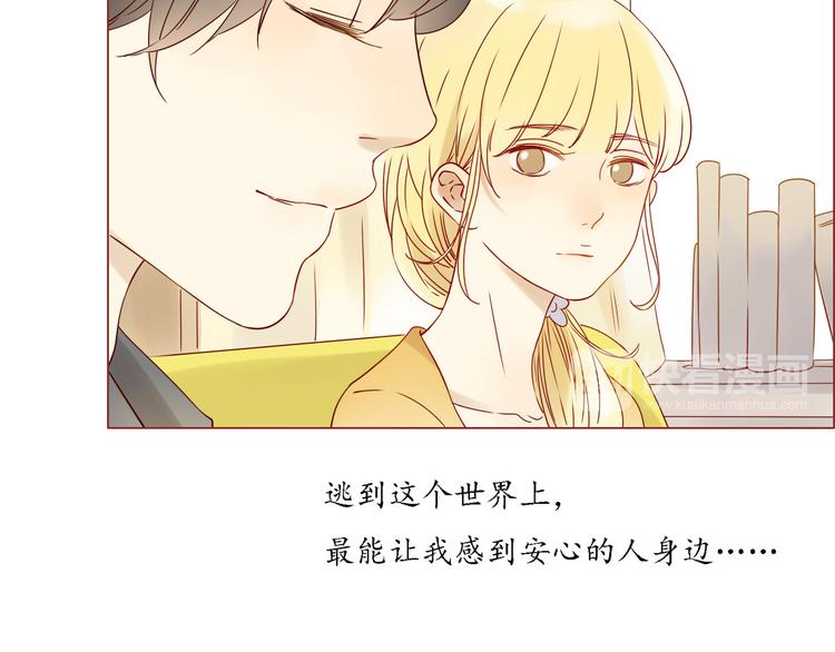 第7话 童年的回忆57
