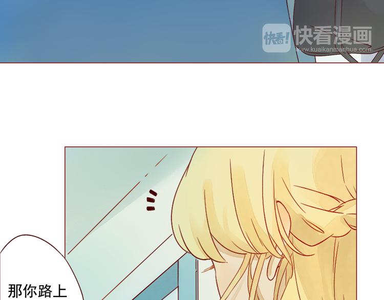 第16话 雨夜7