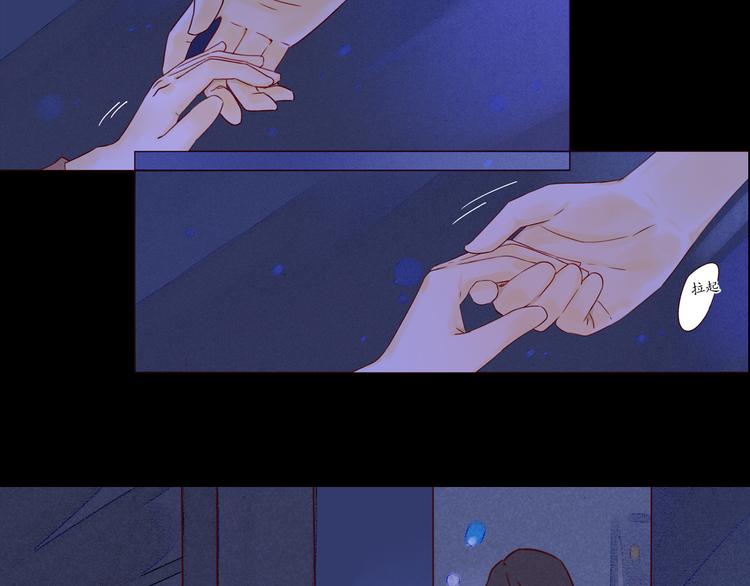 第36话 休止符12