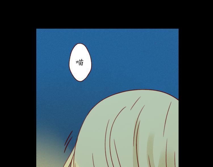 第23话 小猫5