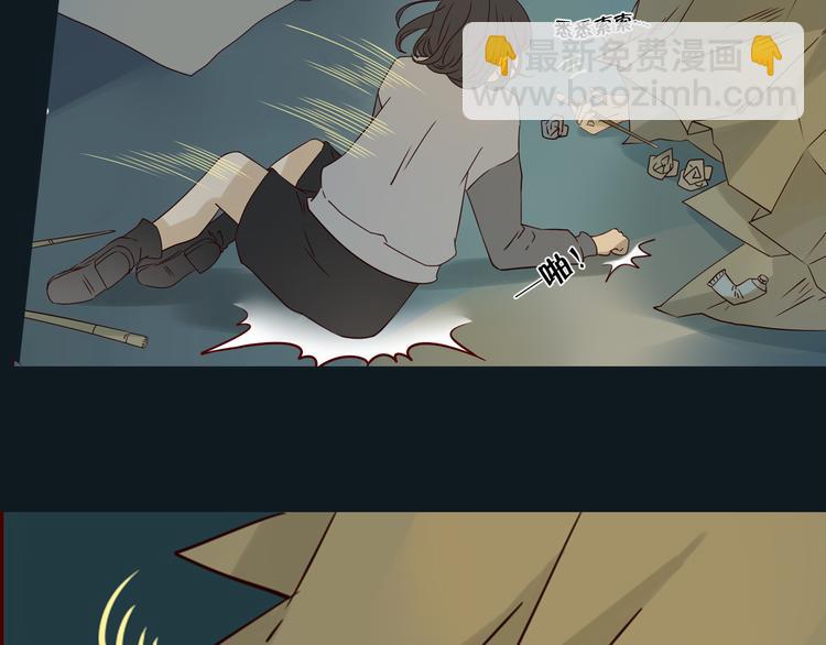 第11话 传说中的陈诺3