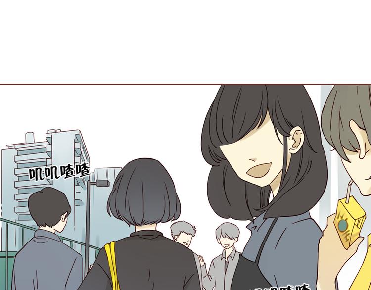 第12话 雅蓝的小秘密40