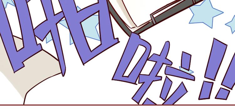 第14话 碰撞50
