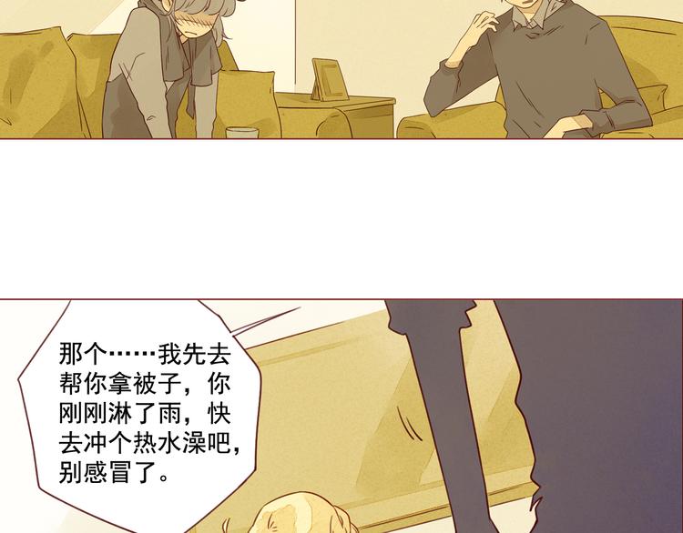 第17话 夜10
