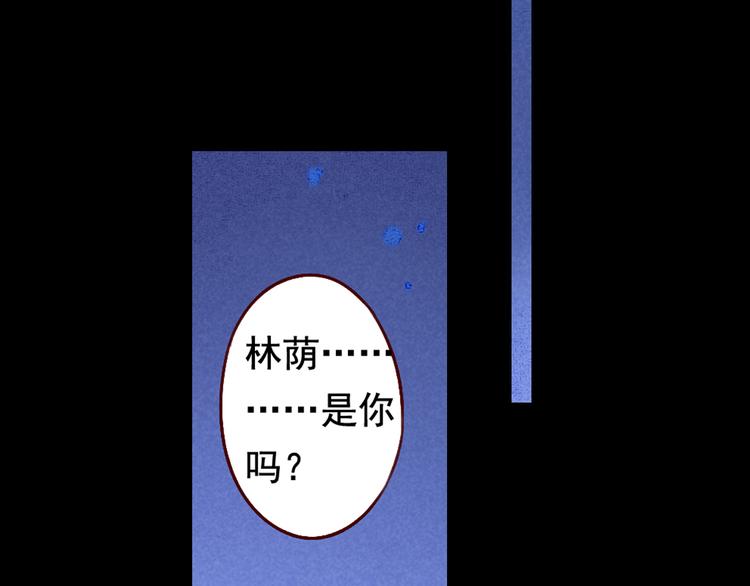 第36话 休止符0