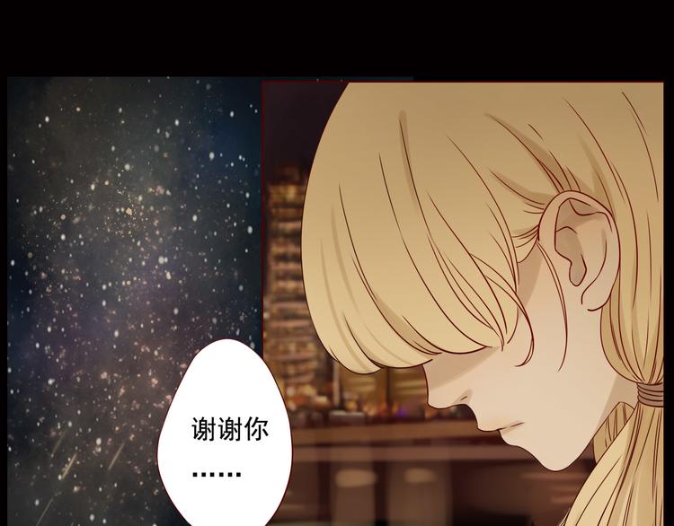 第7话 童年的回忆49
