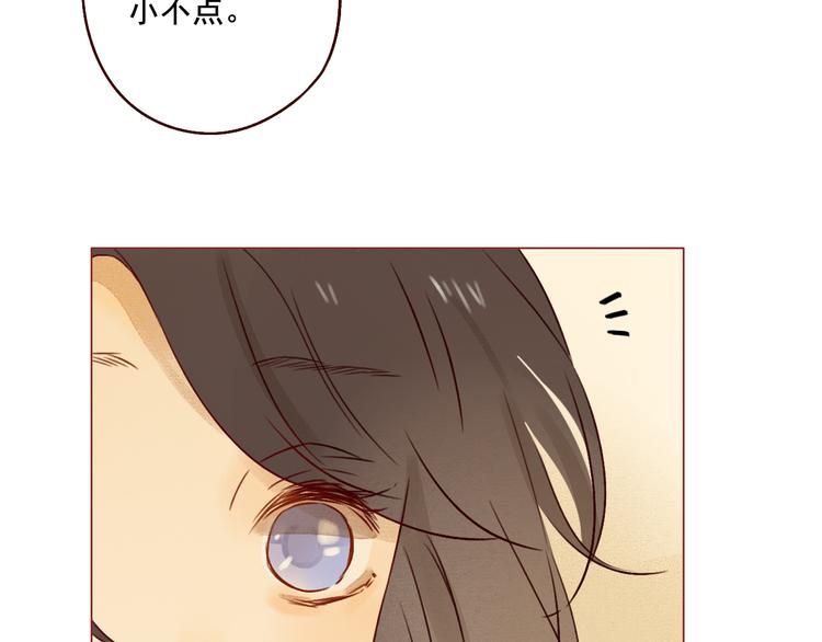 第25话 雅蓝的奋斗36
