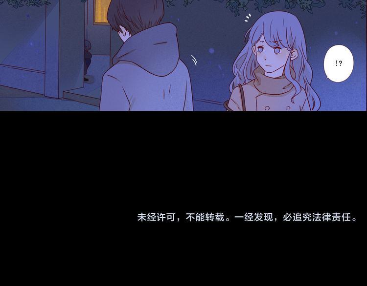 第35话 除夕（下）34
