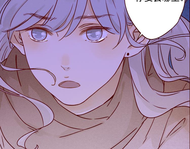 第36话 休止符32
