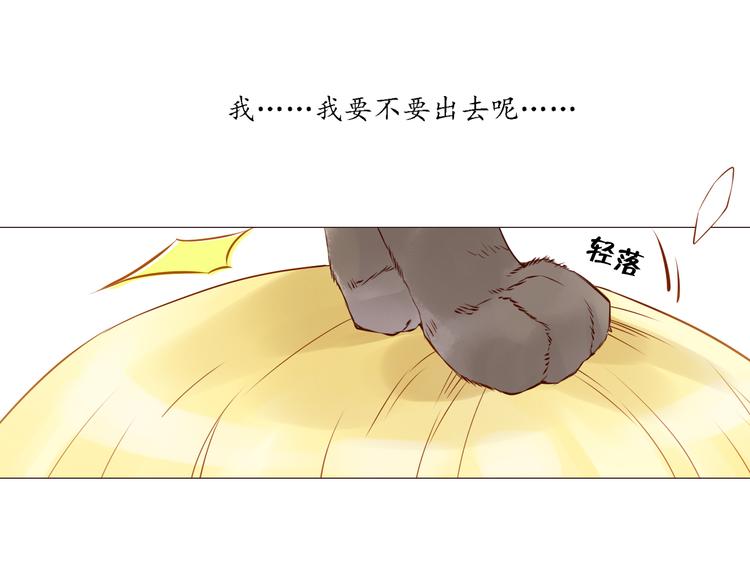 第6话 命运22