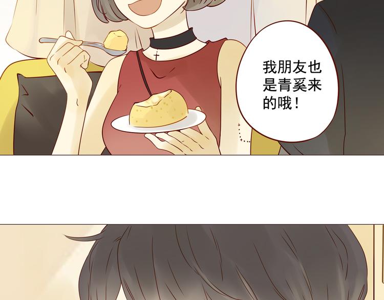 第6话 命运2