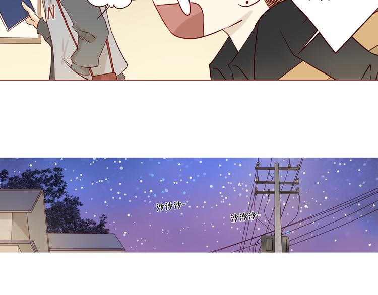 第10话 突然的靠近26