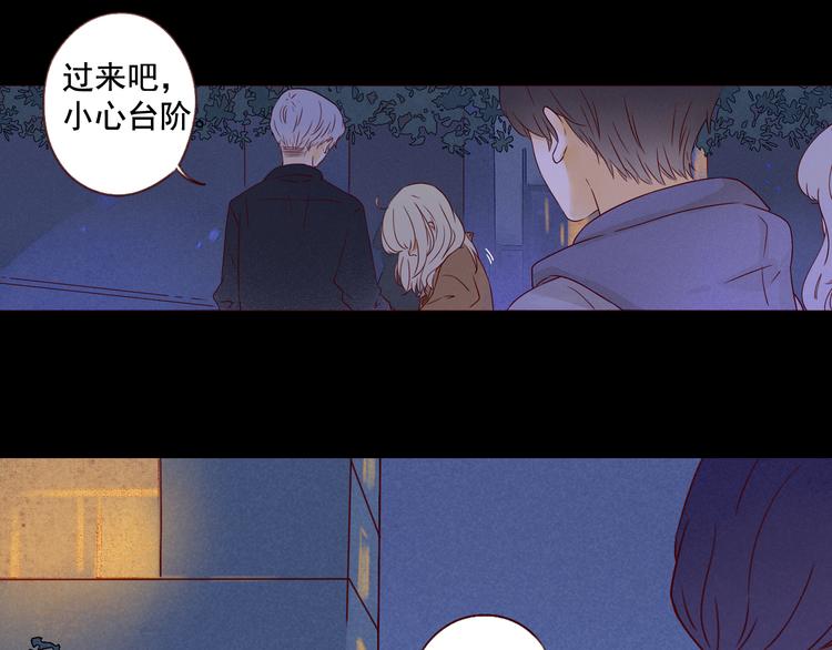 第36话 休止符18