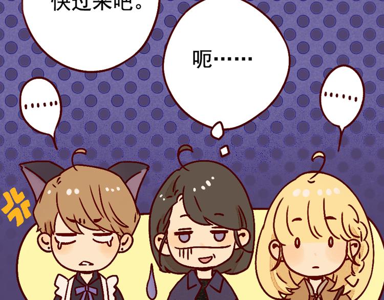 第34话 除夕（上）40