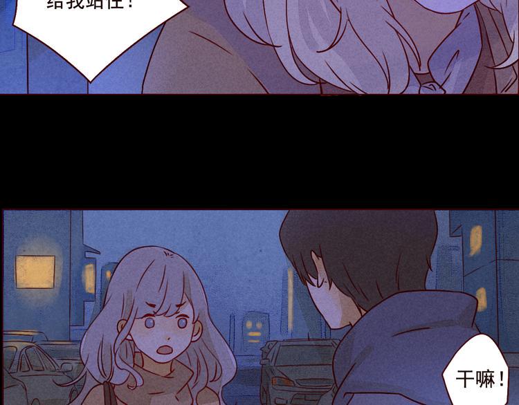 第35话 除夕（下）16
