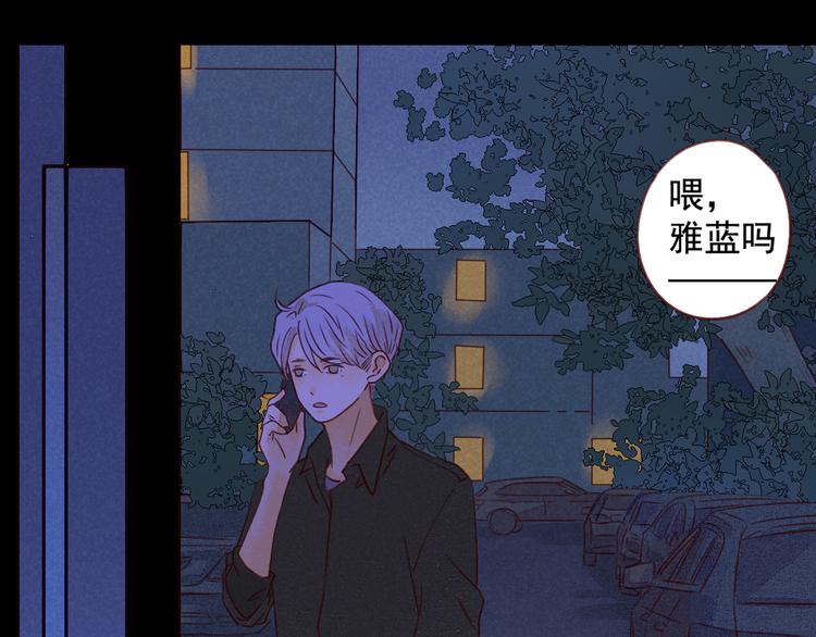 第36话 休止符50