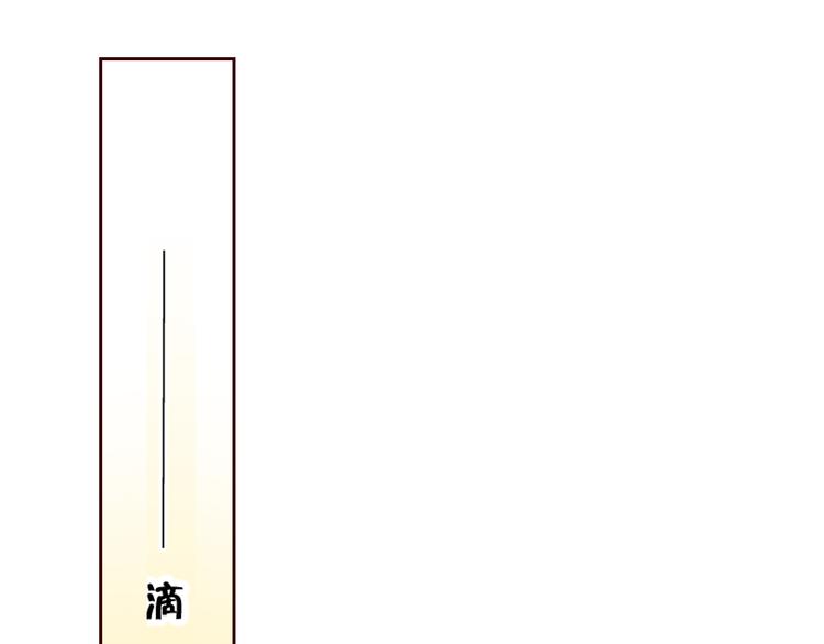第15话 逃跑的灾难1