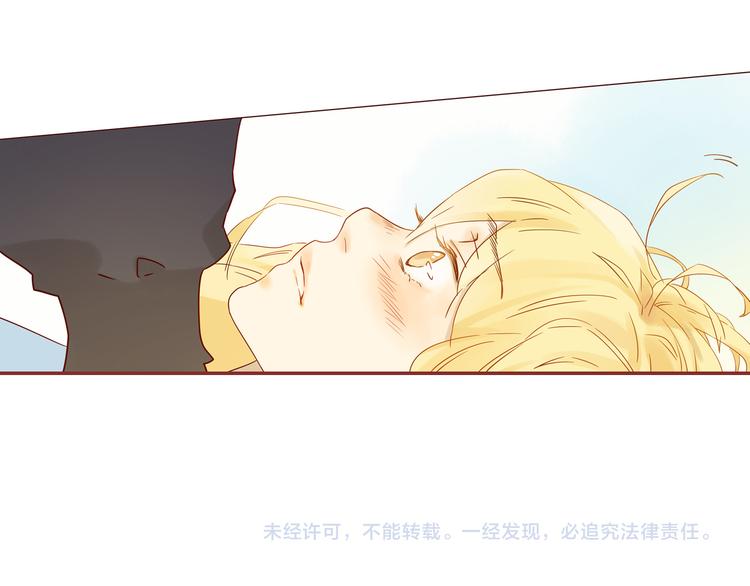 第14话 碰撞56