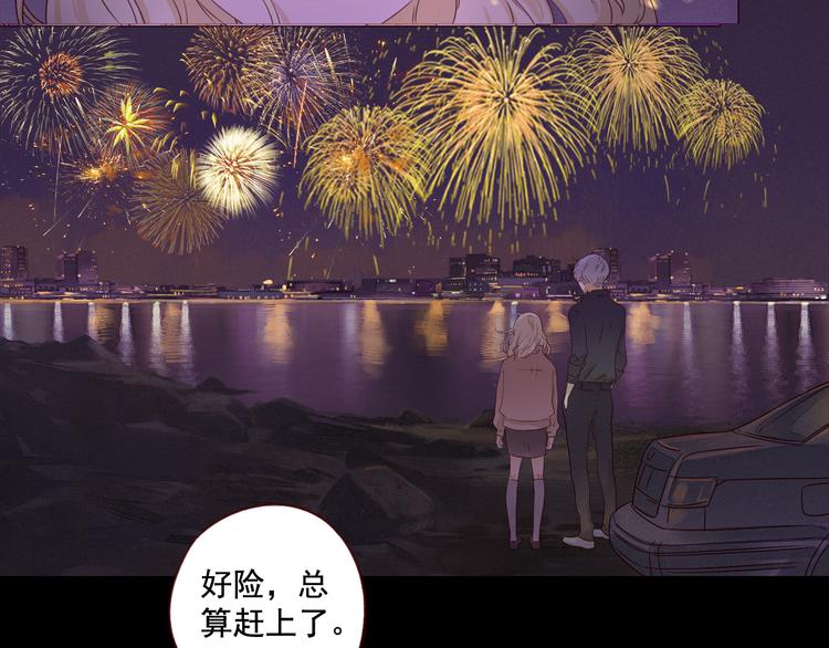 第36话 休止符72