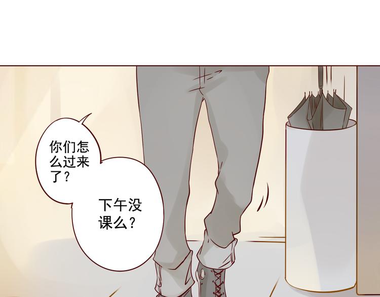 第6话 命运0
