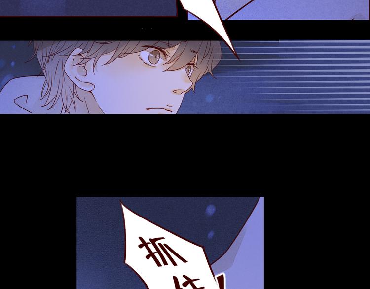 第36话 休止符27