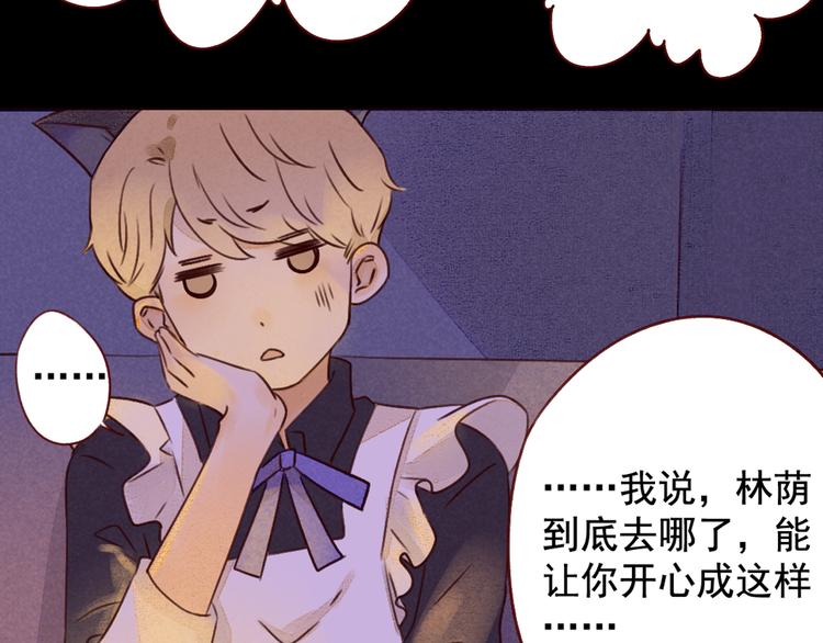 第36话 休止符55