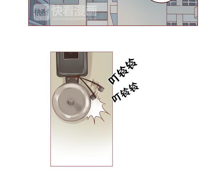 第8话 青梅竹马23