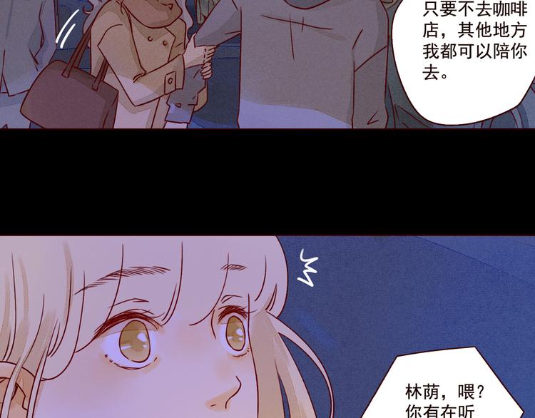 第35话 除夕（下）9