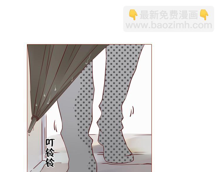 第5话 不要理这个花花公子27