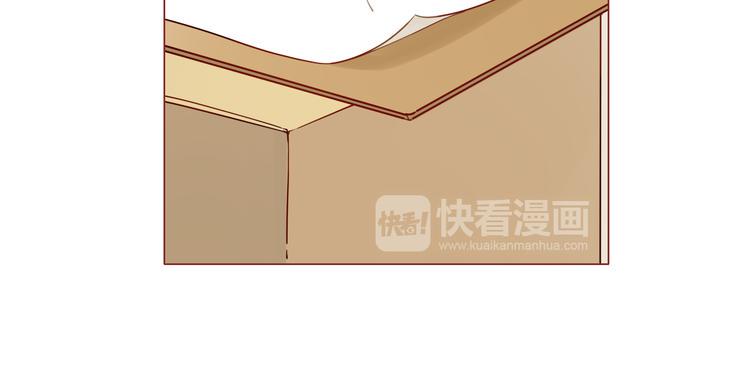 第11话 传说中的陈诺30