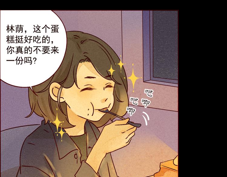 第35话 除夕（下）2